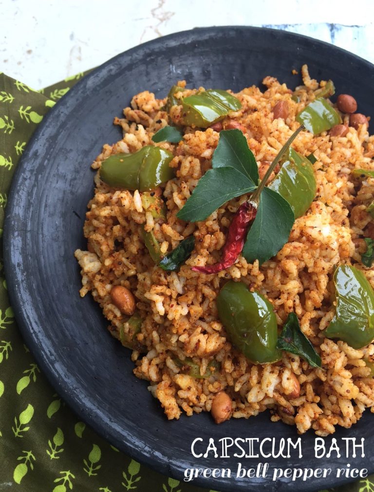 Capsicum Rice | Indian style Bell Pepper Rice with spices | Saffron Trail